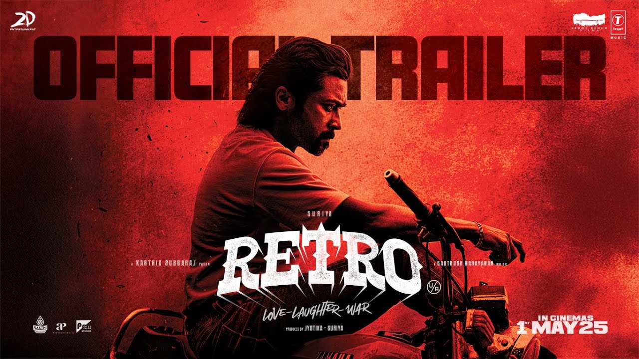 Retro Movie Review